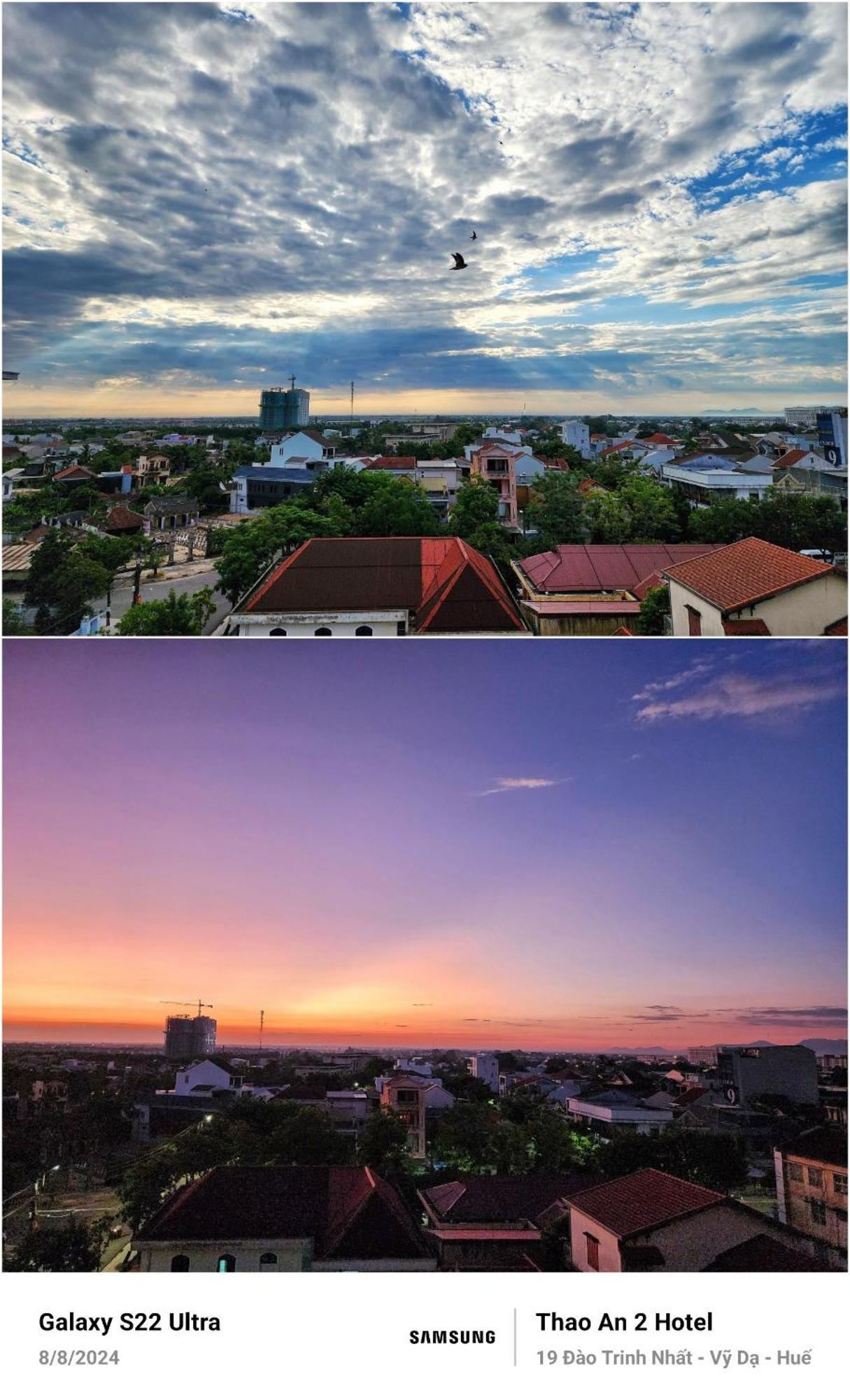 Thao An 2 Hotel Hue Thon Lai The Εξωτερικό φωτογραφία